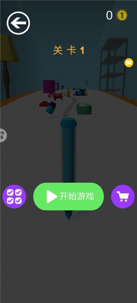 无敌冲冲冲官方版