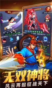 盖世强者（豪侠盖世沉默）