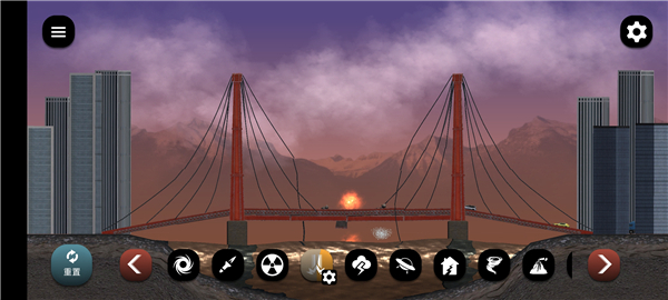 失控城市模拟器官方正版