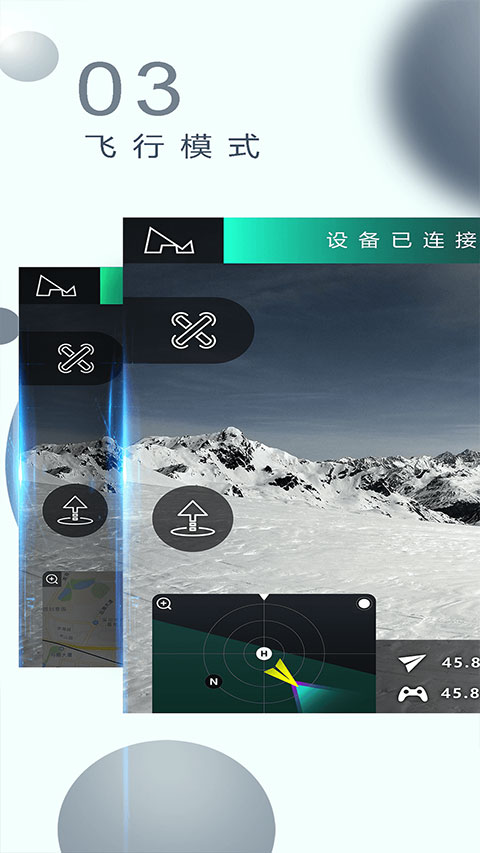 XHubsan2官方版