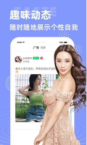 大象传媒app