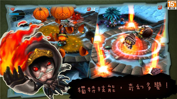 奇幻射击新版