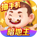 途游斗地主比赛版手游