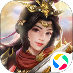 飓风三国手游最新版