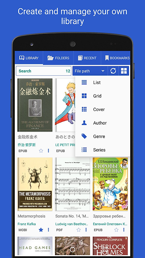 Librera pro官方版