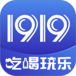 1919吃喝app最新版