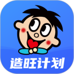 旺仔旺铺商户通app