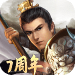 隋唐英杰传官方版