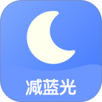 小护眼最新版