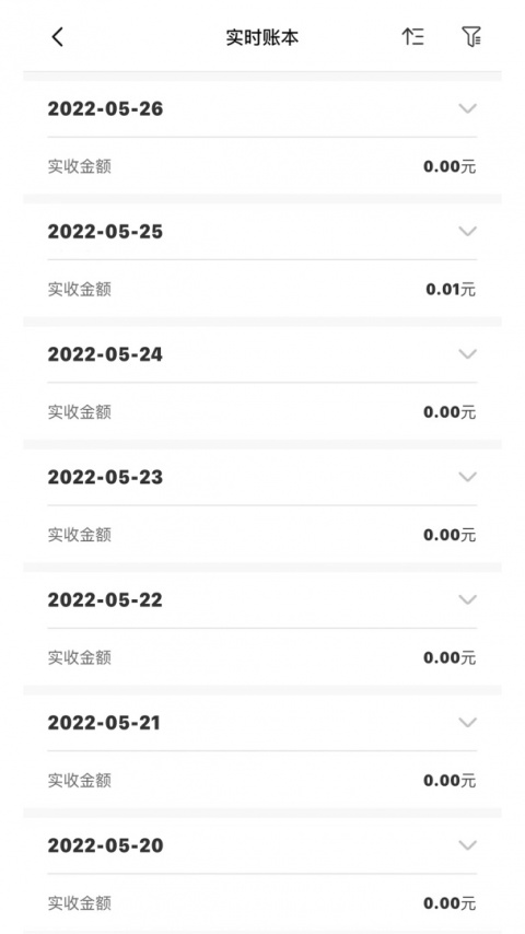 葫芦商家app