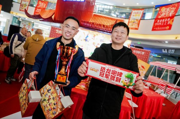 掼军诞生！腾讯大掼蛋城市巅峰赛圆满收官！