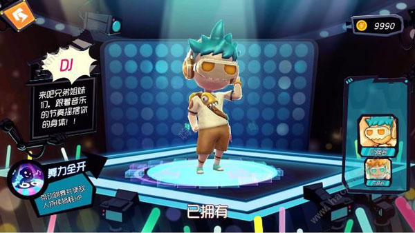 奇葩战斗家微信登录版
