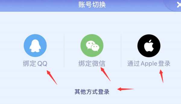 贪吃蛇大作战官方正版