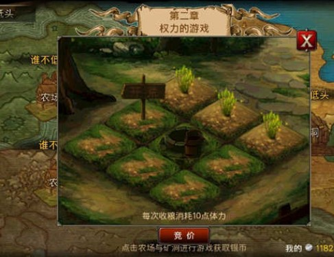 王者战魂官方版