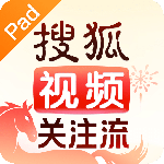 搜狐视频hd官方版