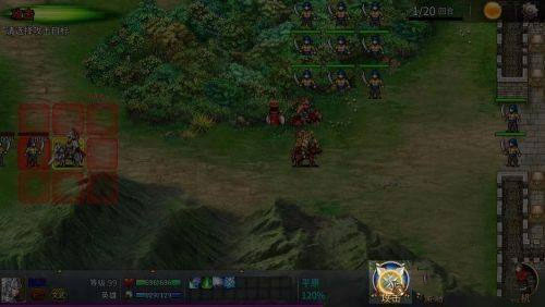 三国戏赵云传小米客户端