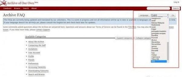ao3镜像网址大全2023