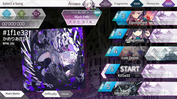 Arcaea最新版