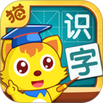猫小帅识字app