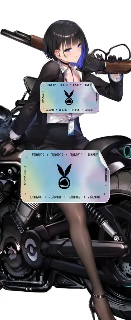 棕色尘埃2官方正版