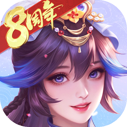 三国杀名将传官方版