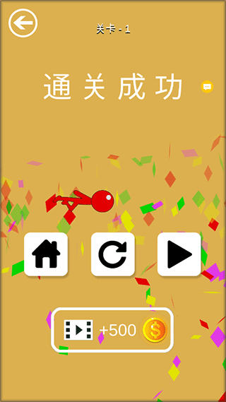 超级跑酷侠手游