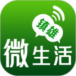 镇雄微生活官方版