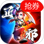 全民江湖官方版