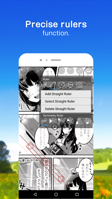 爱笔思画X中文版最新版