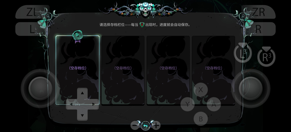 量子特攻官方正版