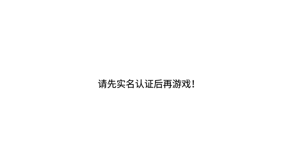 火柴蜘蛛侠英雄2官方正版