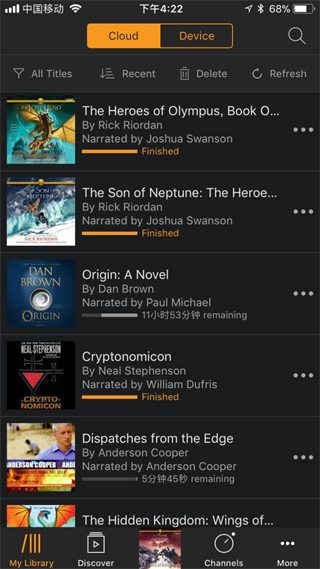 Audible亚马逊有声读物最新版