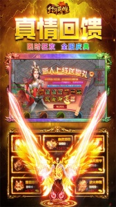 幻斗英雄手游官方版