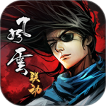 烟雨江湖taptap版
