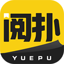 阅扑阅读最新版app