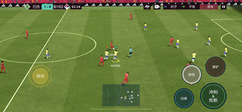FIFA足球世界官方版