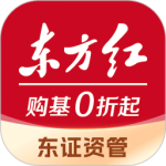 东方红官方版