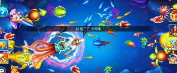 途游休闲捕鱼高爆手机版