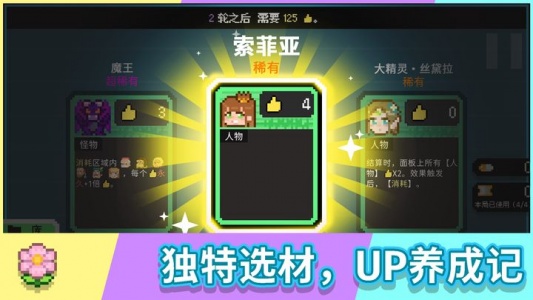 如果一生只有三十岁完整版