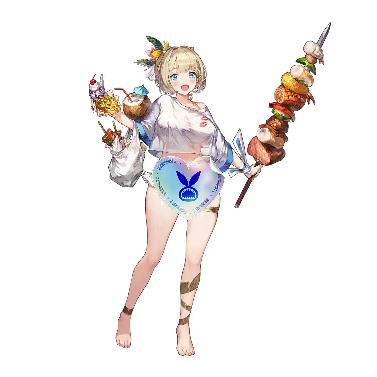棕色尘埃2官方正版