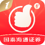 国泰君安君弘最新版