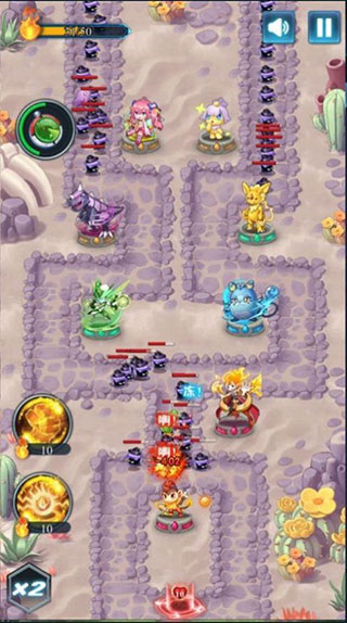 塔防精灵手游官方版