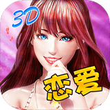 魔女禁断手游