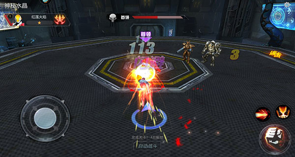 奥特曼宇宙英雄国际版