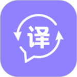 同声翻译app