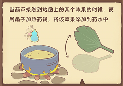兔与药官方版