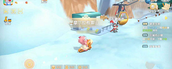 摩尔庄园小米渠道服