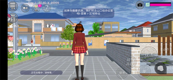 美少女梦工厂最新版