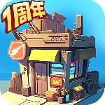 生存几何官方版