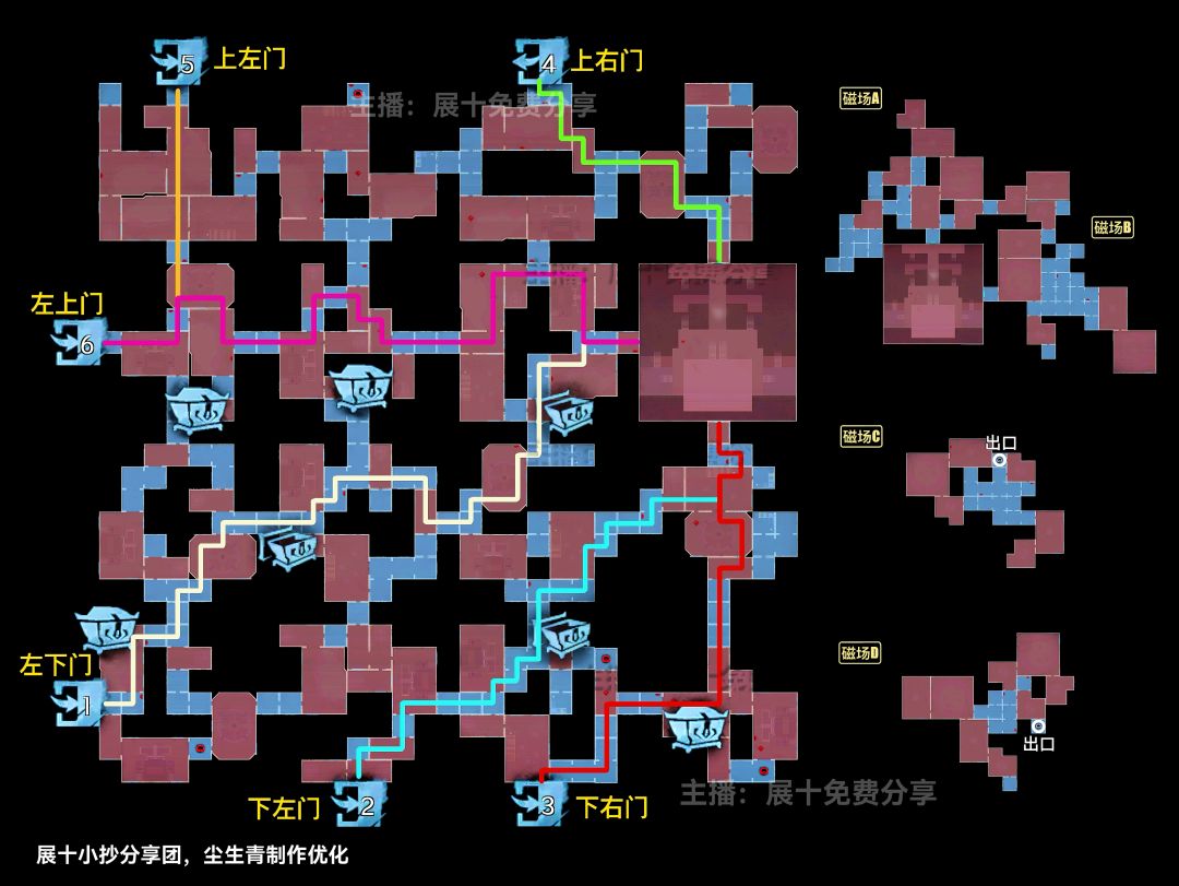超自然行动组官方正版